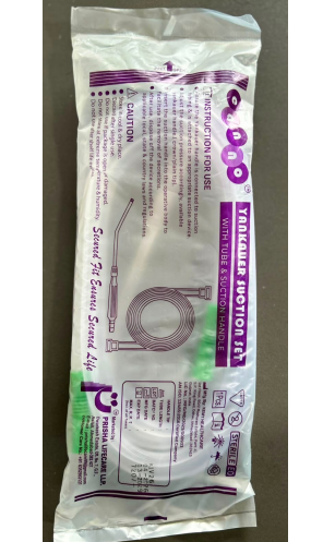 Yankauer Suction Set with Tube